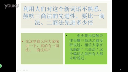 最新三商法解讀與案例分析，法律前沿的透視與啟示