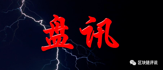 奔向自然的旅行家，揭示最新現象背后的真相