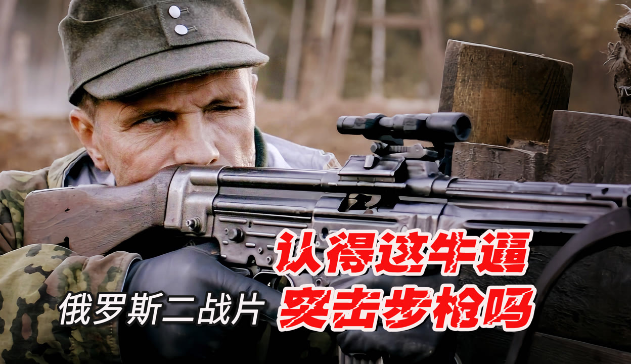 最新俄軍電影，探索自然美景，尋覓內(nèi)心平和之旅