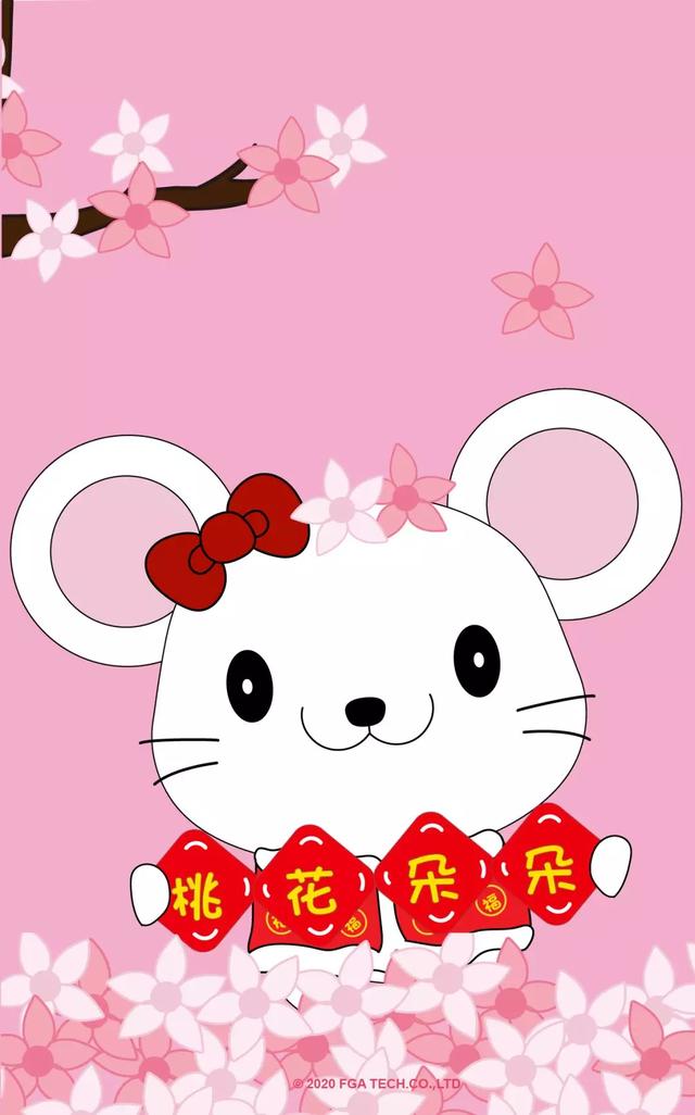 鼠年科技新品璀璨亮相，引領(lǐng)生活新潮流