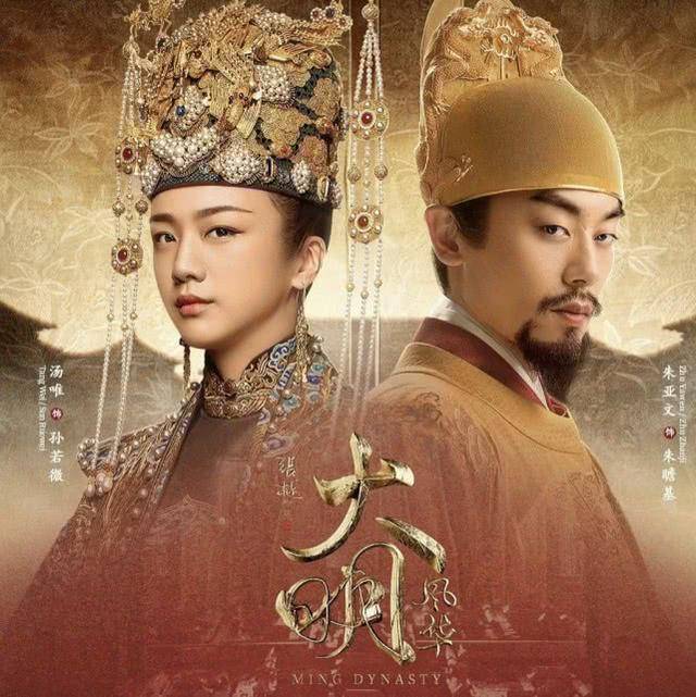 大明劇最新日常趣事與情感紐帶，精彩瞬間不容錯過