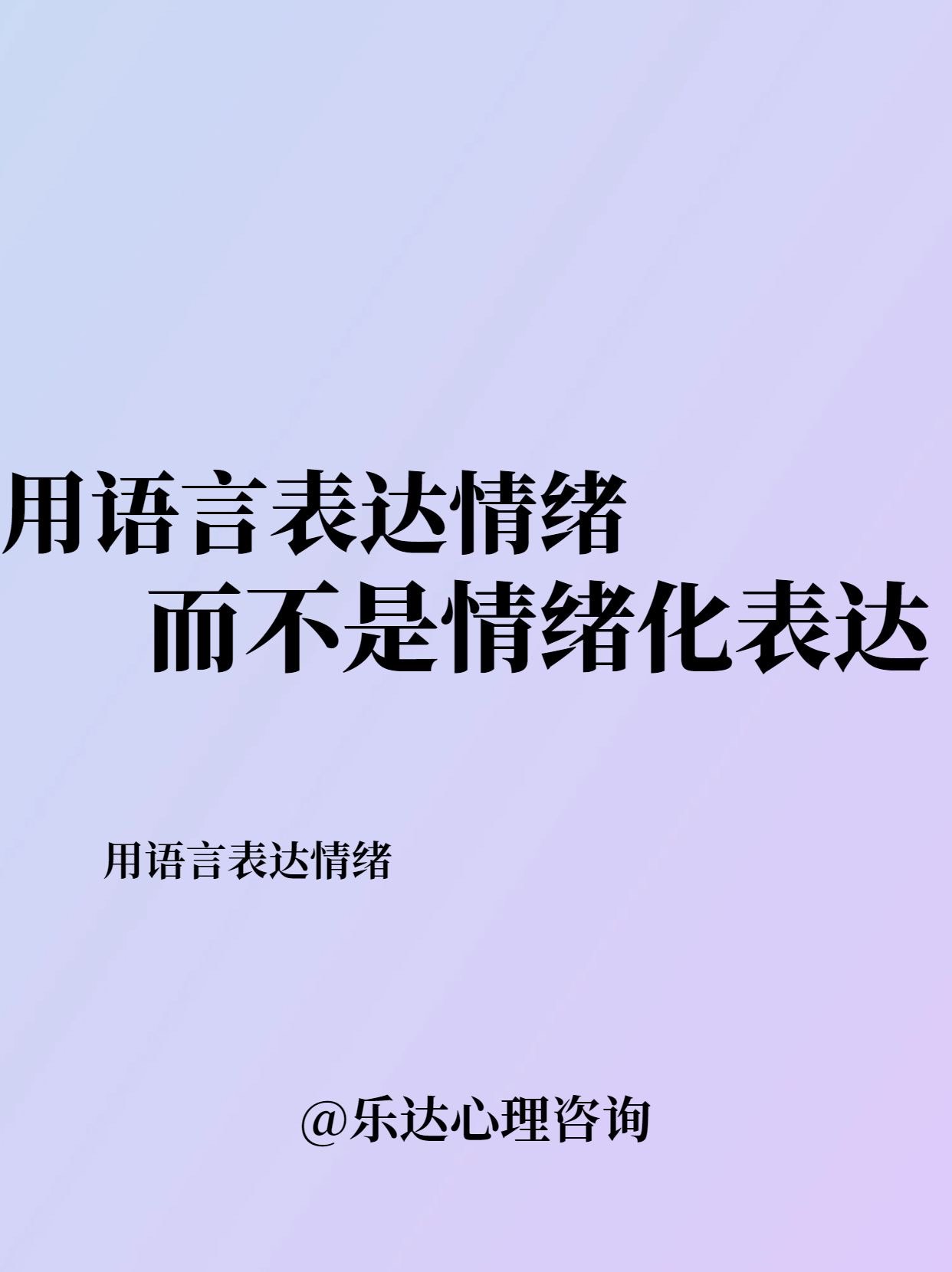 最新表達(dá)，日常故事中的歡笑與溫情