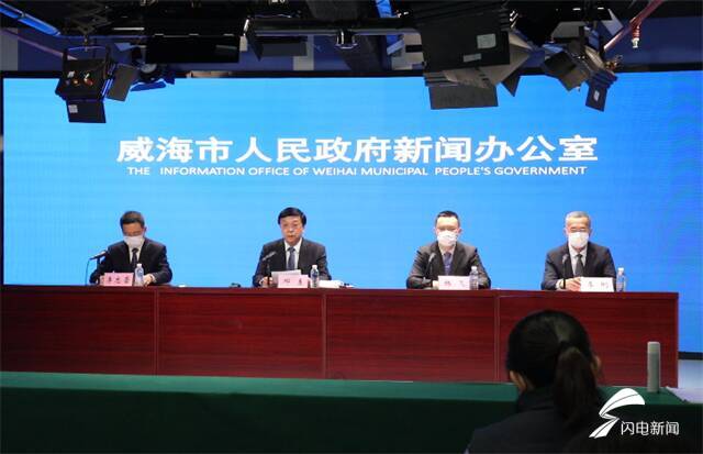 威海疫情最新動態(tài)，自然探索之旅尋求內(nèi)心平和與喜悅