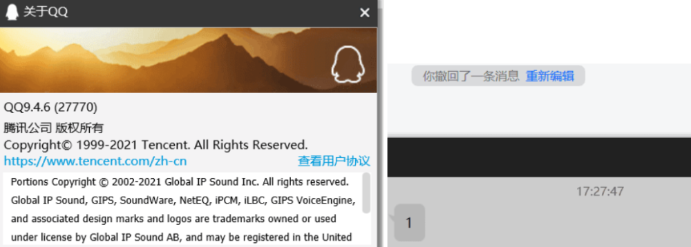 最新qb攔截，學習變化的力量，自信成就夢想之旅