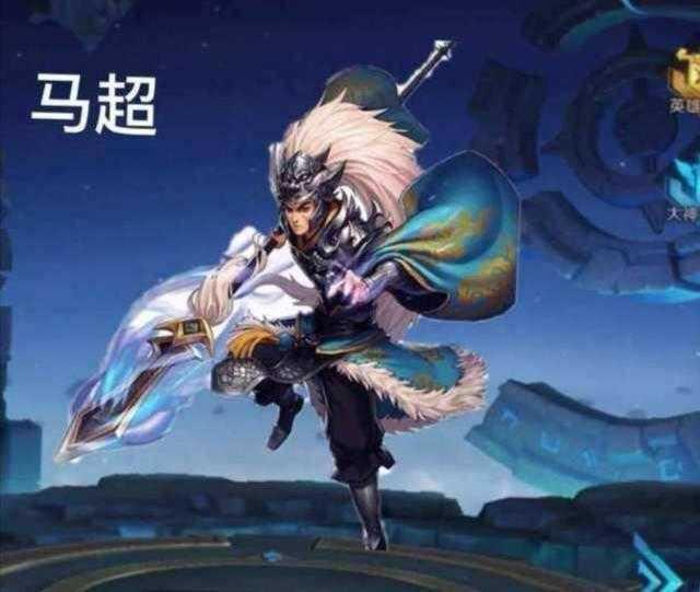 最新馬超銘文，自然啟示與內(nèi)心平靜的追尋之旅