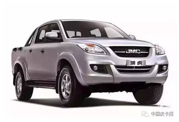 皮卡解禁最新流程，完全步驟指南