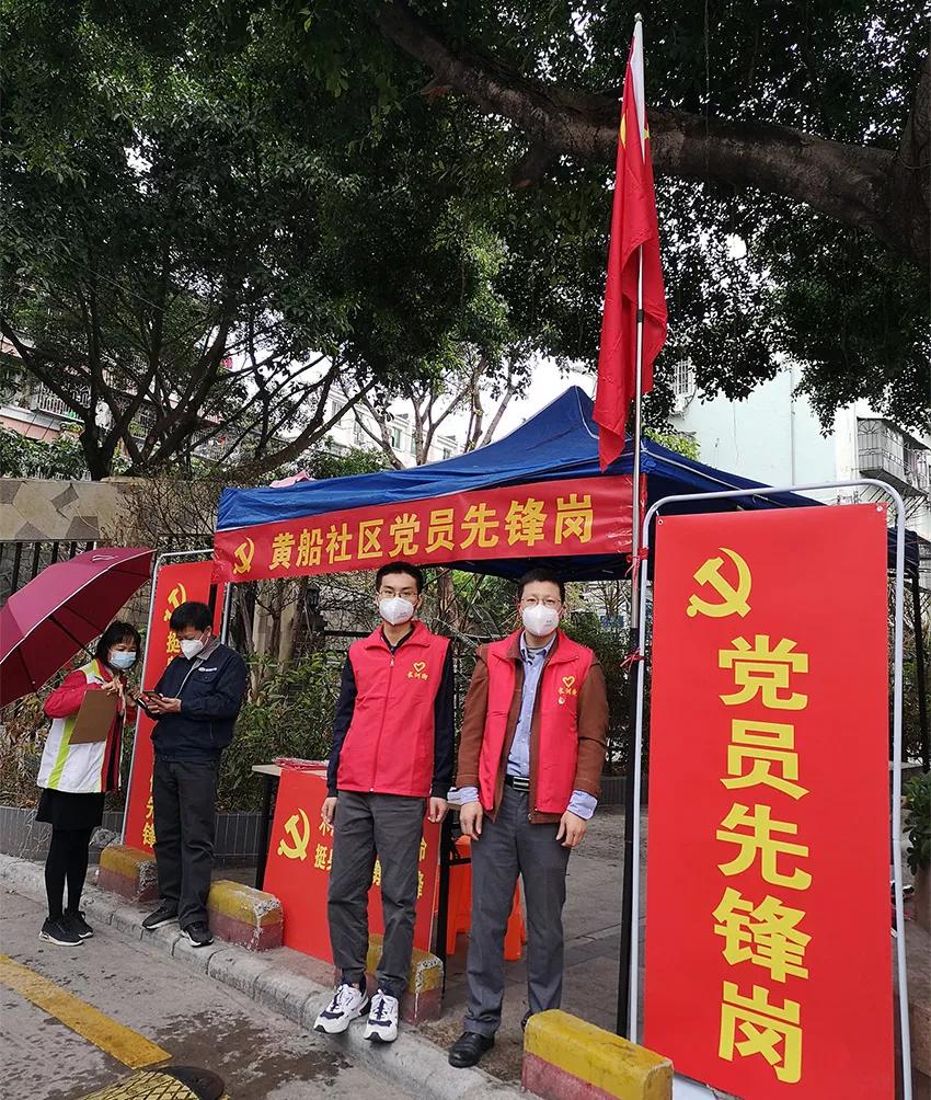 湖北最新措施的深度解析與個人觀點觀察