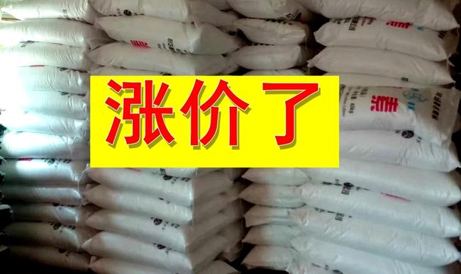 最新鉀肥動態(tài)，行業(yè)進展、影響與地位揭秘