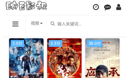 巷弄深處的特色小店探秘，最新熱播資源一覽