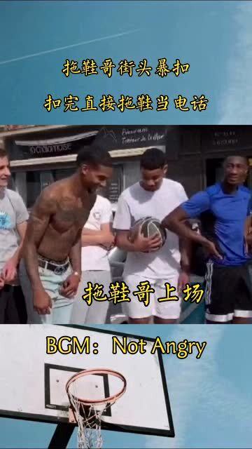 拖鞋哥，引領(lǐng)最新潮流，時(shí)尚新標(biāo)桿！