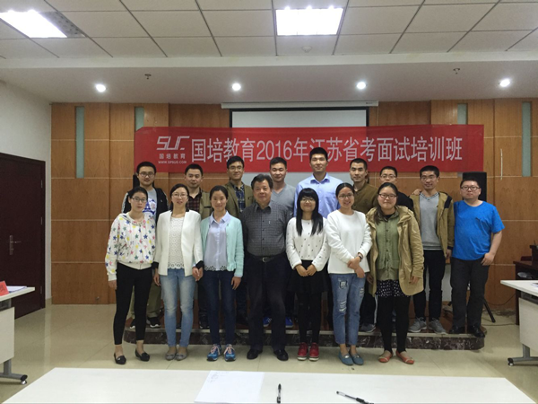 最新國(guó)培，背景、事件、影響與時(shí)代地位分析