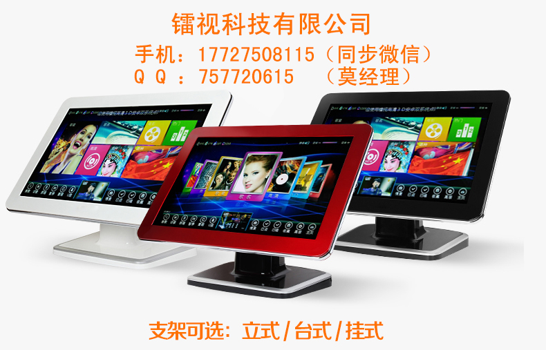 最新點(diǎn)歌器，點(diǎn)亮人生勵志旋律，自信與成就之光啟航器