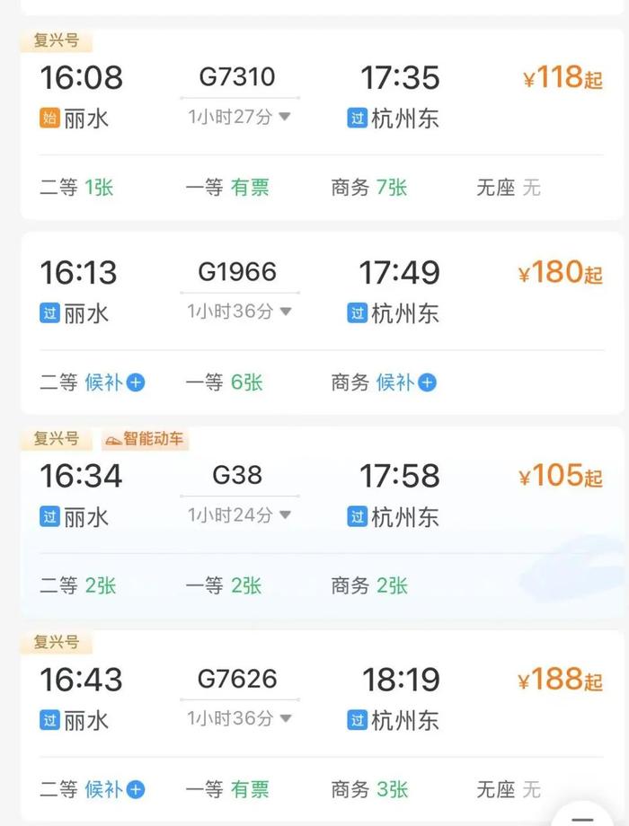 自然美景之旅，站最新網(wǎng)探尋內(nèi)心平和與喜悅的旅程