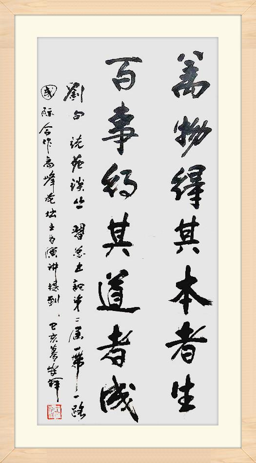 王安祥最新推薦，小巷深處的獨特風味