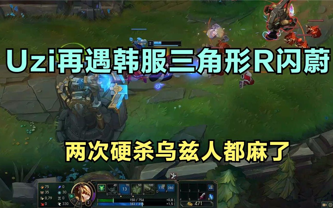 蔚最新R智能電動汽車，開啟智能出行新篇章！???