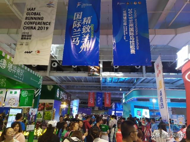 工礦燈具 第70頁(yè)