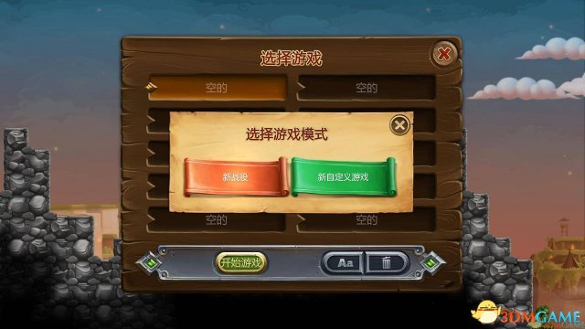 最新極速彈，速度與安全的博弈，抉擇何去何從？