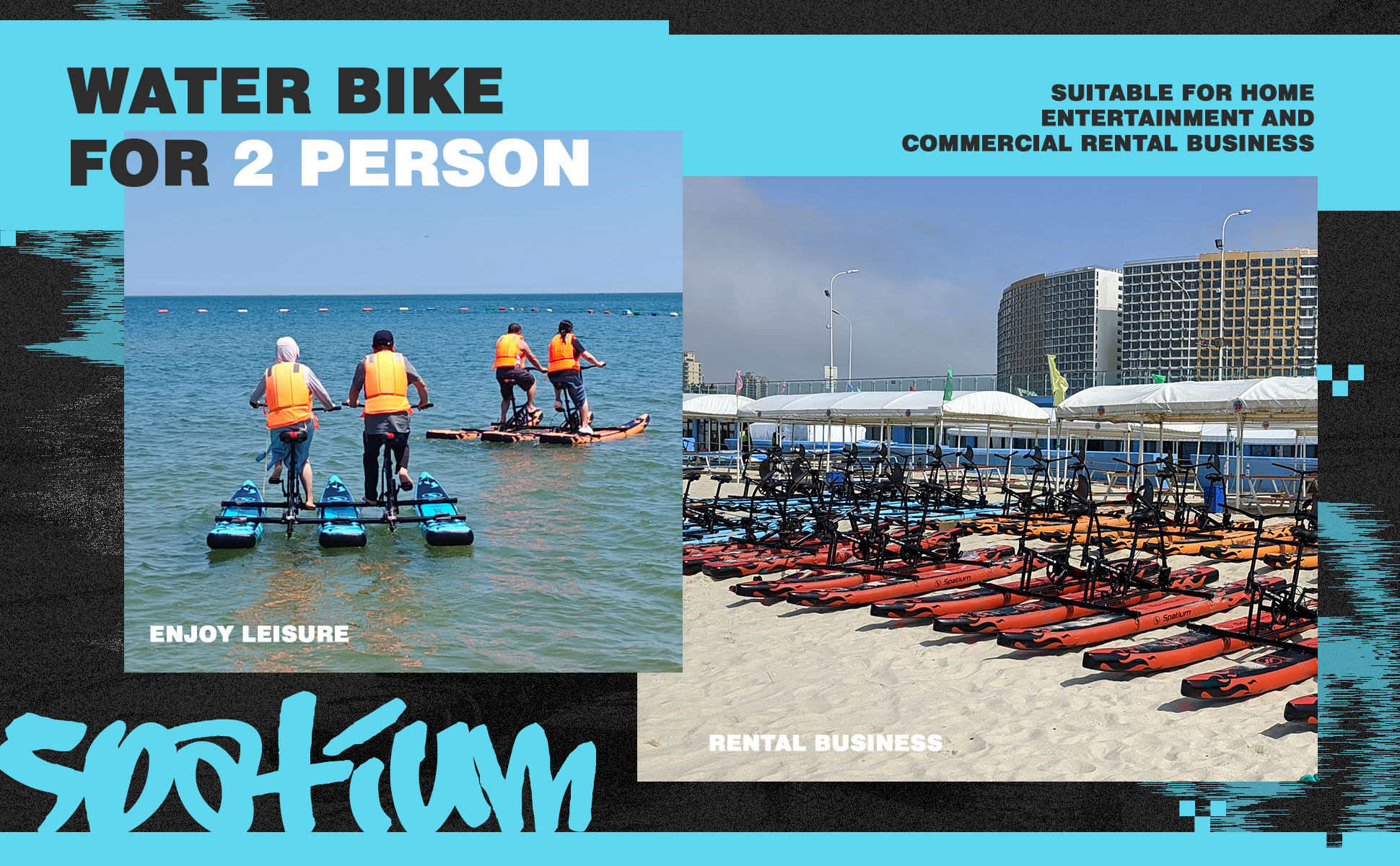 革新科技與水上娛樂的完美結(jié)合，最新踏板船綜述