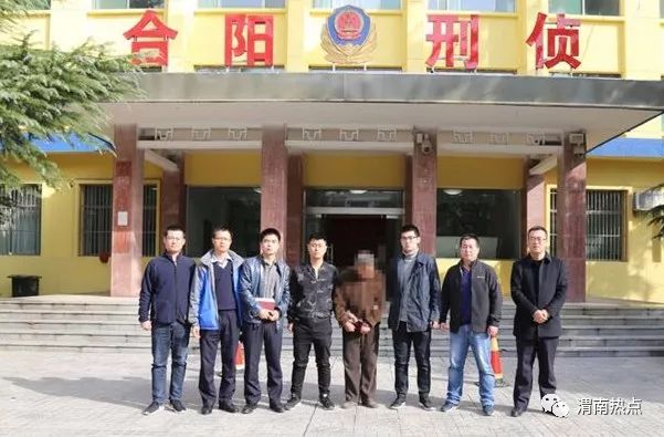 渭南命案最新進(jìn)展，科技重塑正義，智能新品揭示真相之光