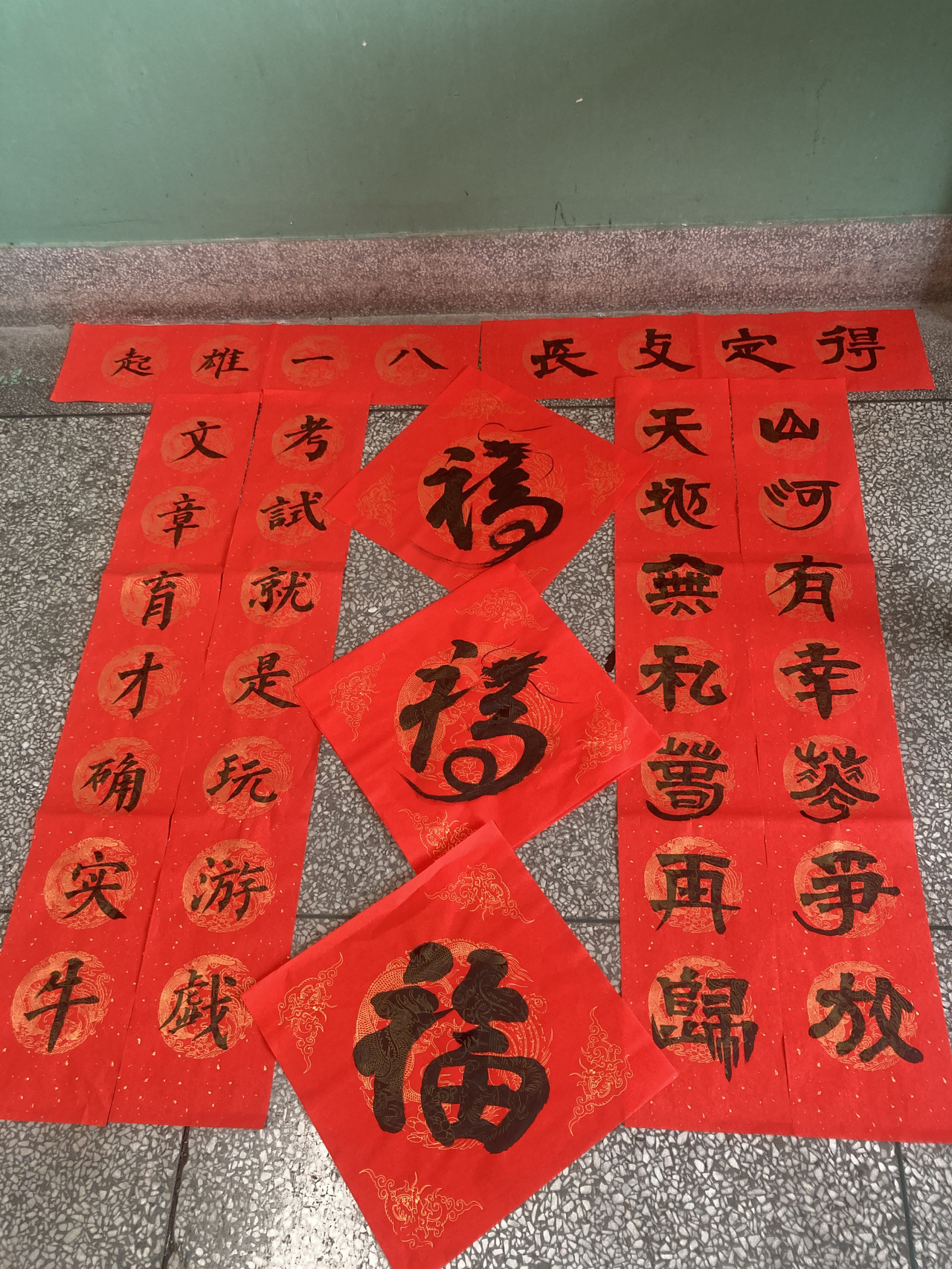 傳統(tǒng)與現(xiàn)代融合之美，最新潮春聯(lián)欣賞