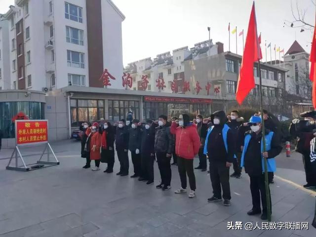 最新疫情平度，小城溫馨抗疫日常記錄