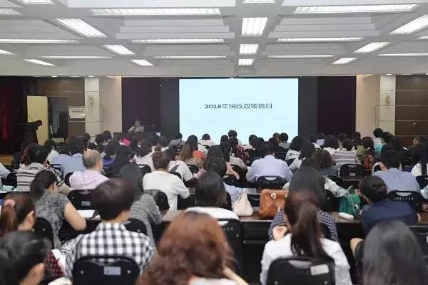 科技重塑稅務(wù)，于濤國稅最新動(dòng)態(tài)，體驗(yàn)未來智能生活