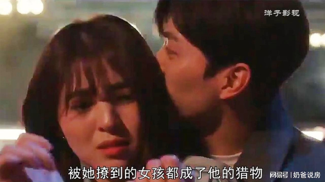 溫柔淪陷最新，與自然美景的親密旅行之旅