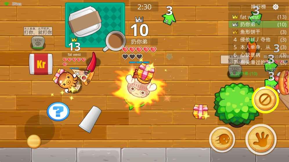 最新扔手機(jī)步驟指南，從選擇到丟棄的全面指南