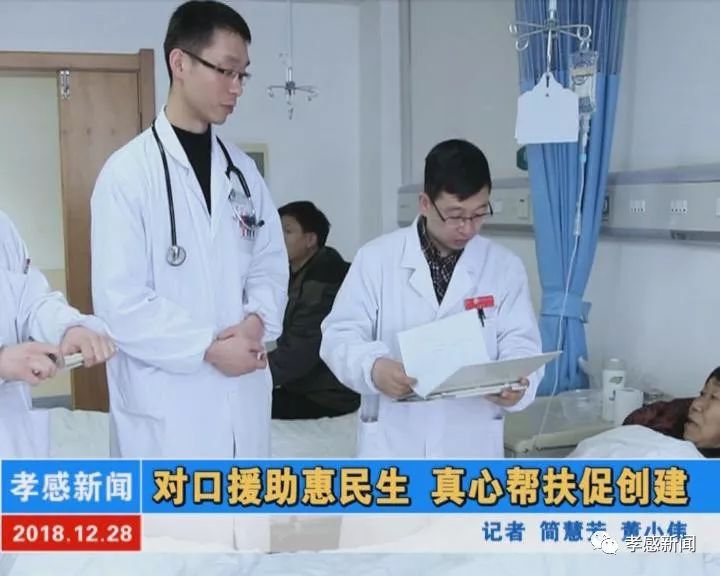 最新對口援助任務(wù)完成指南，初學(xué)者與進(jìn)階用戶的實(shí)用指南