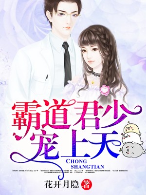 最新猛鬼，自然美景的心靈之旅探索