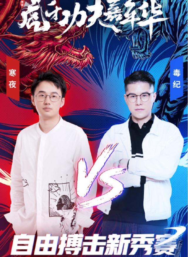 毒紀(jì)最新動(dòng)態(tài)，毒品危害深度解析與預(yù)防措施探究