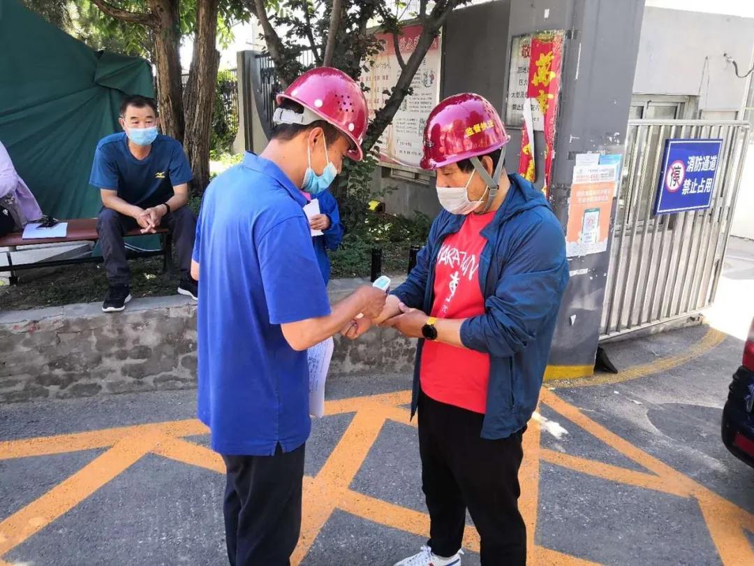 最新疫情制度下自然美景探索之旅，內(nèi)心的平和與寧靜的追求