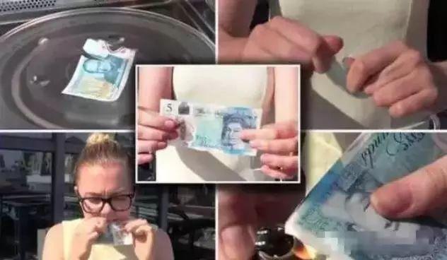 時代變遷中的貨幣革命，最新塑料鈔登場