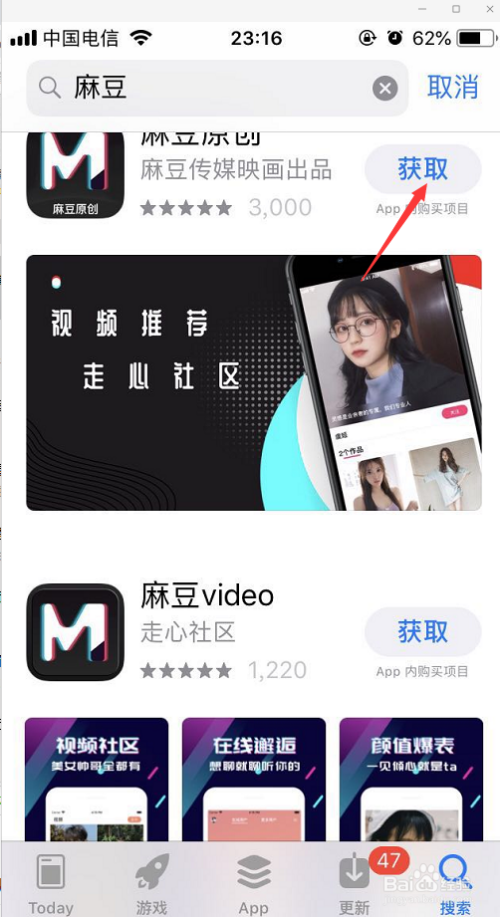 麻豆網最新使用指南，輕松掌握技巧與步驟