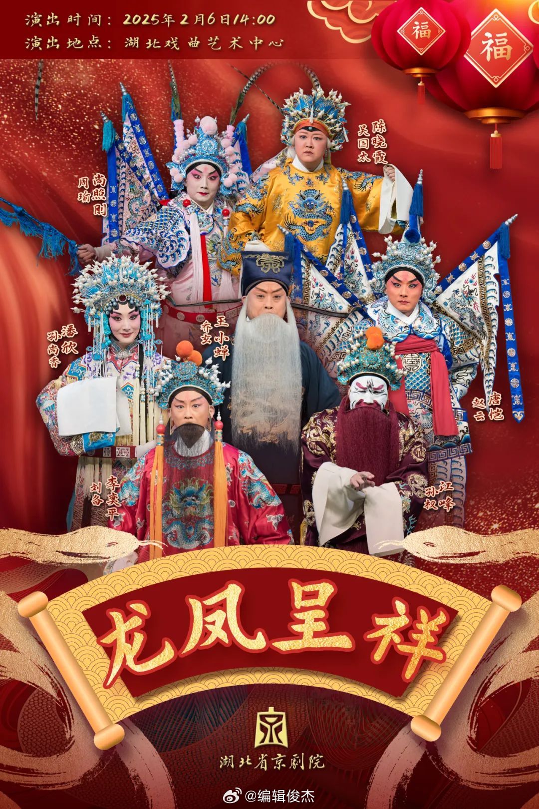 最新看戲網(wǎng)，在變化中成長，學(xué)習(xí)中的自信與成就之源