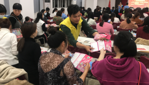 最新單位活動(dòng)，共筑未來之夢(mèng)，共創(chuàng)美好明天