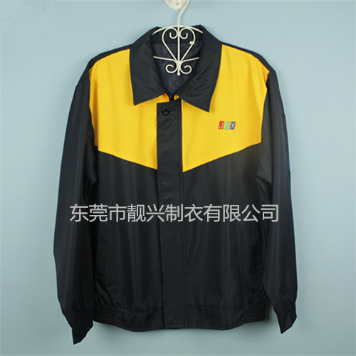 聯(lián)通最新冬裝，時(shí)尚風(fēng)采展現(xiàn)學(xué)習(xí)變化的力量與自信風(fēng)采