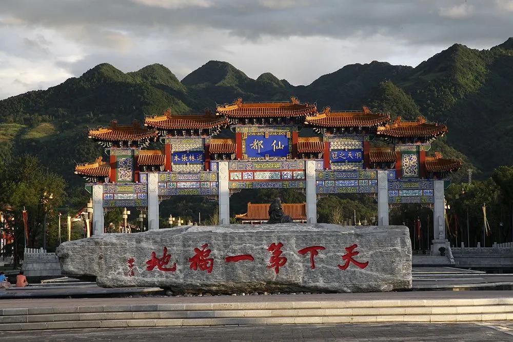 廣場(chǎng)燈具 第59頁(yè)