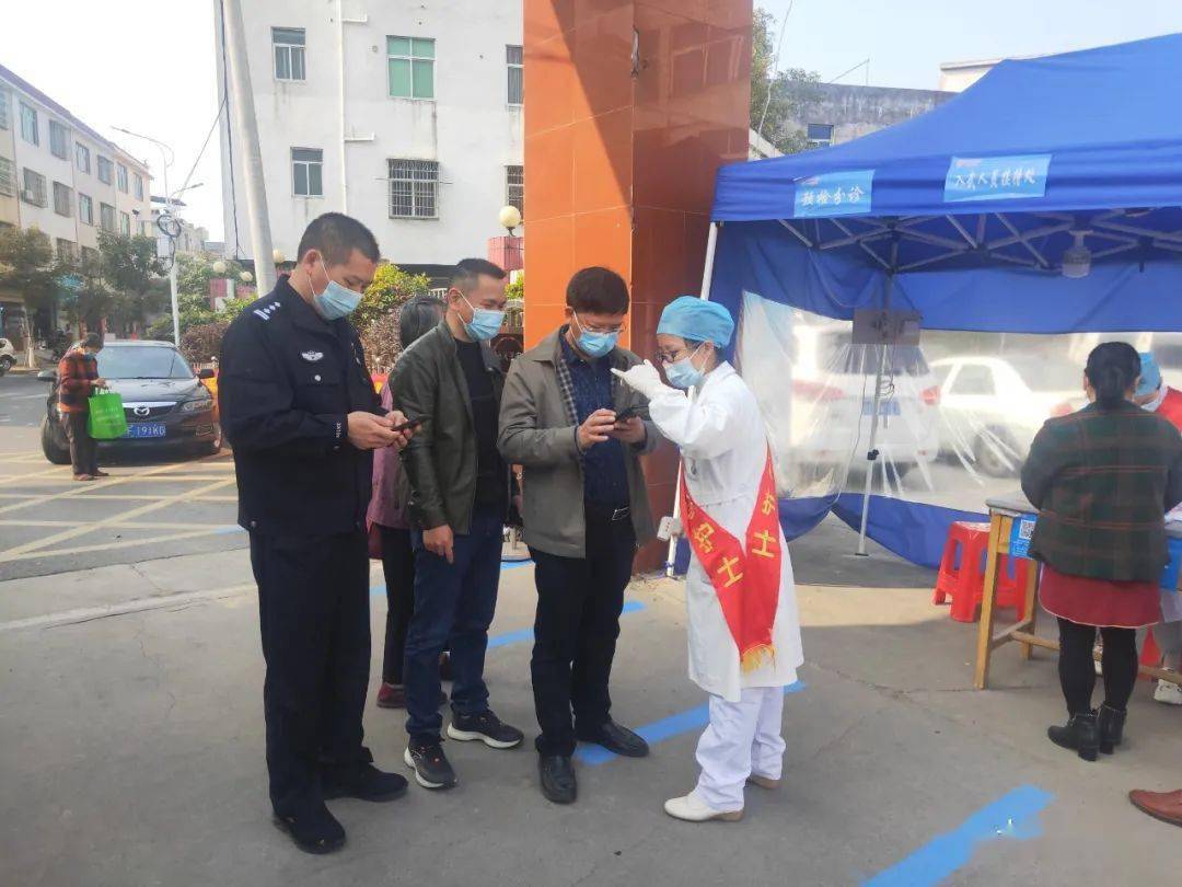 最新武平疫情動(dòng)態(tài)，變化中的力量與自我提升的自信之路