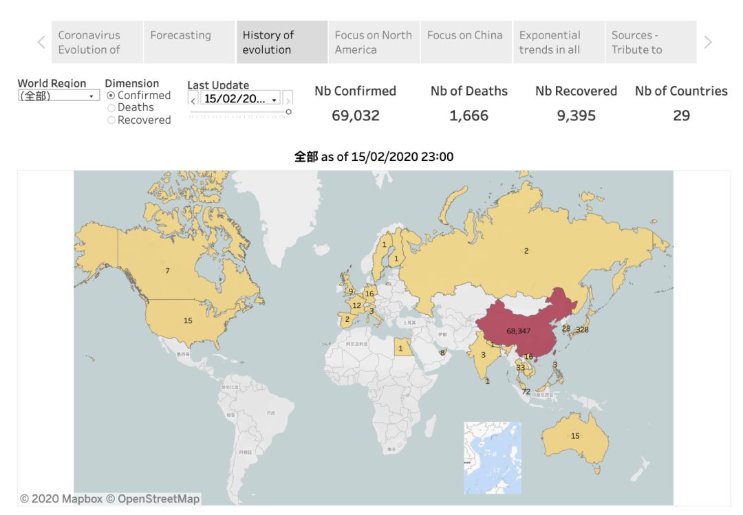 疫情地理最新動(dòng)態(tài)，背景、事件與全球影響