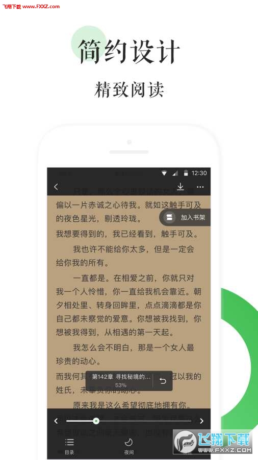 BL文庫(kù)最新推薦，探索自然美景的輕松之旅，尋覓內(nèi)心平和之地