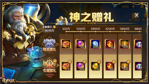 匠魂最新，小巷隱秘寶藏探索，特色小店的奇妙之旅