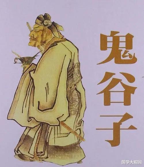 最新鬼谷子，小巷深處的神秘小店揭秘