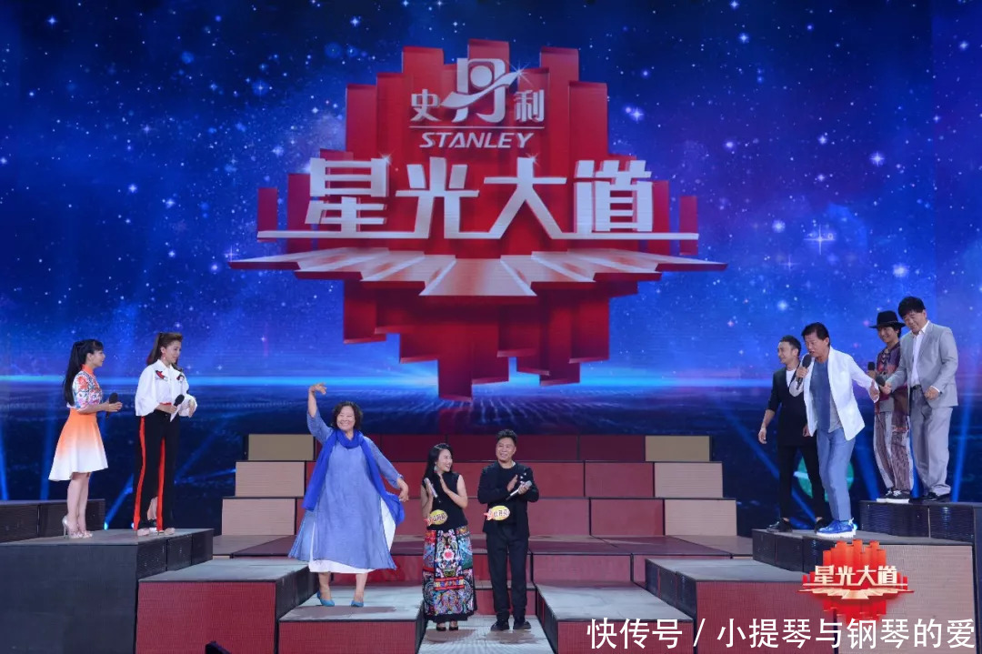 揭秘璀璨星辰背后的故事，星光最新報道速遞