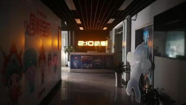 最新動(dòng)畫(huà)公司引領(lǐng)行業(yè)創(chuàng)新浪潮，開(kāi)創(chuàng)動(dòng)畫(huà)新紀(jì)元