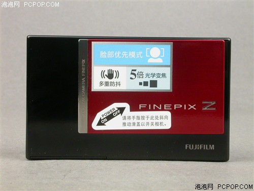 最新FD話費(fèi)，背景、發(fā)展、影響與時(shí)代地位分析