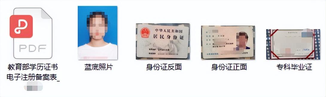 函授最新動(dòng)態(tài)更新，最新函授信息匯總