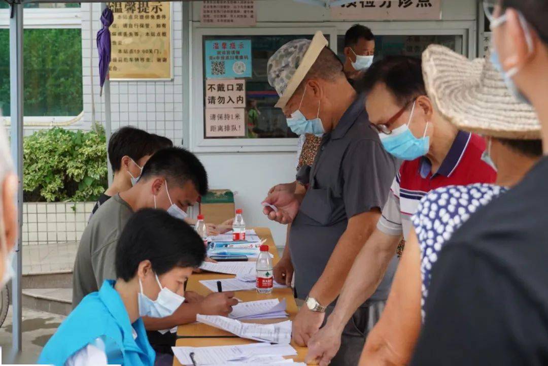 最新揭陽疫情全面關(guān)注與應(yīng)對(duì)措施揭秘