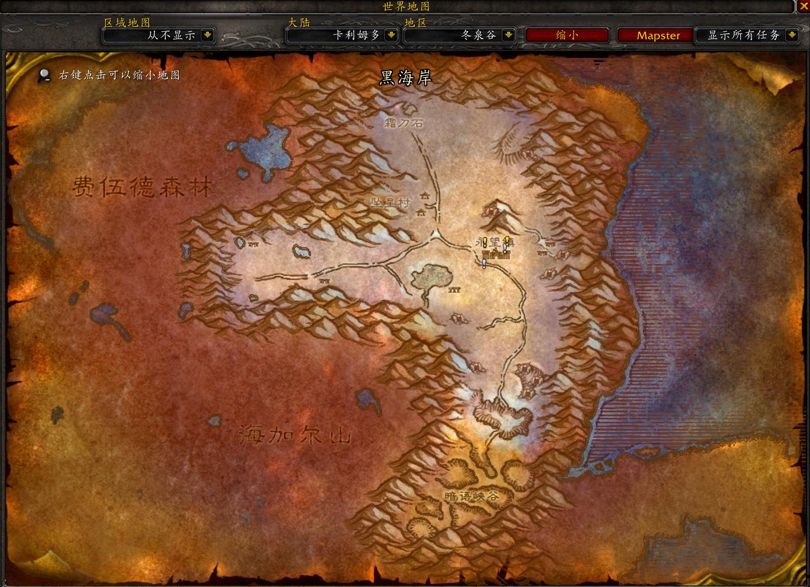 獵人最新仇恨，暗夜追蹤，仇恨之火燃燒不止的冒險(xiǎn)旅程！