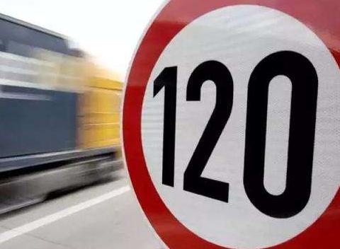 運(yùn)城最新限速，科技驅(qū)動(dòng)新時(shí)代，速度與激情的駕馭之道